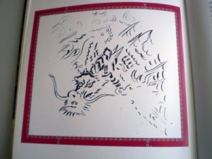 Dibujos de Walter 1