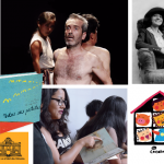 slide_web_junio-01