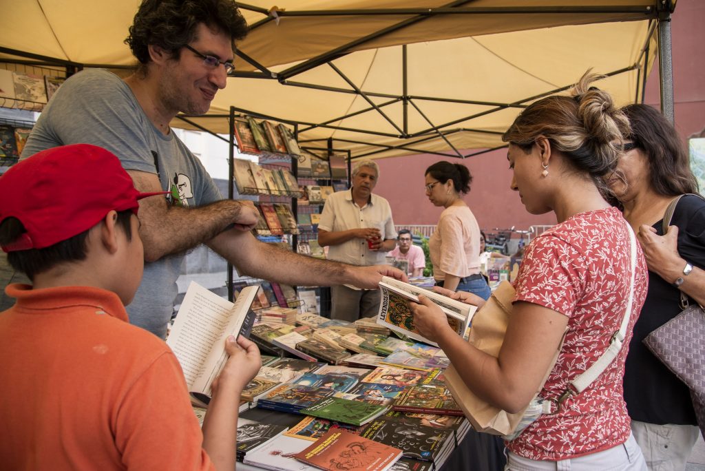En el frontis se realizará la feria de libro, donde participarán diversas editoriales y librerías. (Foto: Diego Díaz)
