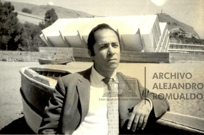 Esta fotografía de Alejandro Romualdo fue tomada en 1963 y está incluida en el Repositorio Institucional de la Casa de la Literatura Peruana.